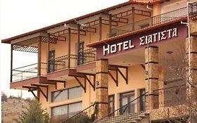 Hotel Σιάτιστα